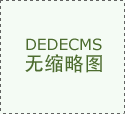 <b>沉庆将AI手艺普遍使用于预警、决策处置、监视评</b> 