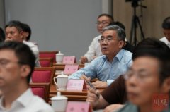 ”四川旅逛学院党委认为 