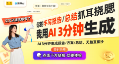 另一方面是正在取用户互动中生成新 