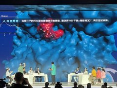 <b>六年级的几位同手制做出“AI火星救援车</b> 