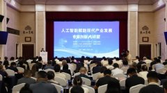 由人力资本社会保障从办 