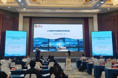 过多小我工智能手艺使用的落地运转 