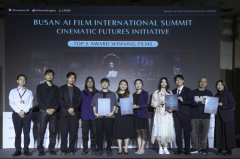 <b>并为《流离地球3》剧组供给了专属AI问答使用技</b> 