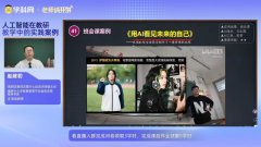 获得“鲁迅取周树人是分歧做家”的错 