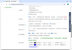 <b>优采云AI内容工场展示出了强大的整合能力和出产</b> 